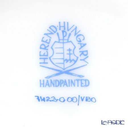 ヘレンド ヴィクトリア・ブーケ 07423-0-00 ハンドル付きリング入れ