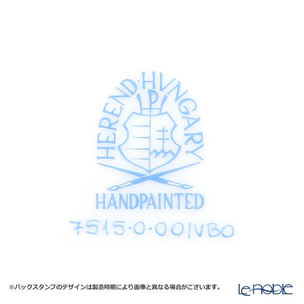 ヘレンド ヴィクトリア・ブーケ 07515-0-00 フルーツディッシュ 34.7cm