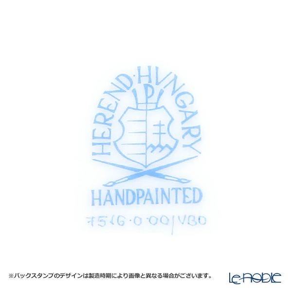 ヘレンド ヴィクトリア・ブーケ 07516-0-00 ディッシュ 32cm