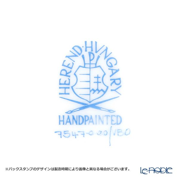 ヘレンド ヴィクトリア・ブーケ 07547-0-00 ディッシュ 23cm