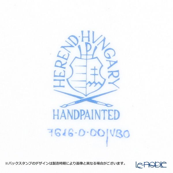 ヘレンド ヴィクトリア・ブーケ 07616-0-00 トレイ