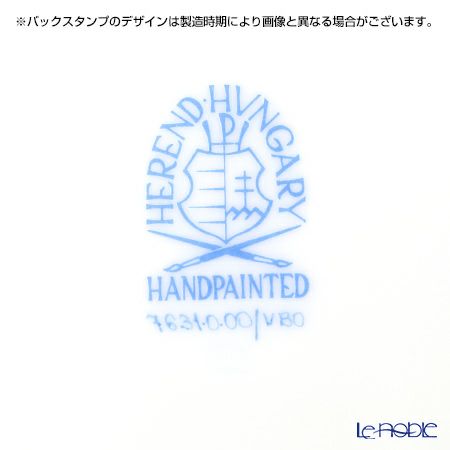 ヘレンド ヴィクトリア・ブーケ 07631-0-00 スクエアトレイ 16×19cm