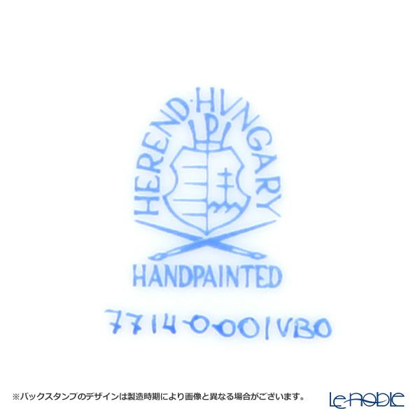 ヘレンド ヴィクトリア・ブーケ 07714-0-00 ディッシュ