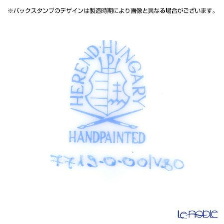 ヘレンド ヴィクトリア・ブーケ 07719-0-00 スモールディッシュ 8.5cm