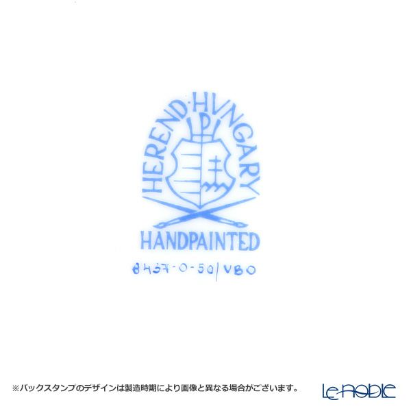 ヘレンド ヴィクトリア・ブーケ 08437-0-50 プレート（オープンワーク） 16cm