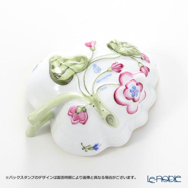 ヘレンド ブルーガーランド PBG 00492-0-00 オープンシュガー 10.5cm