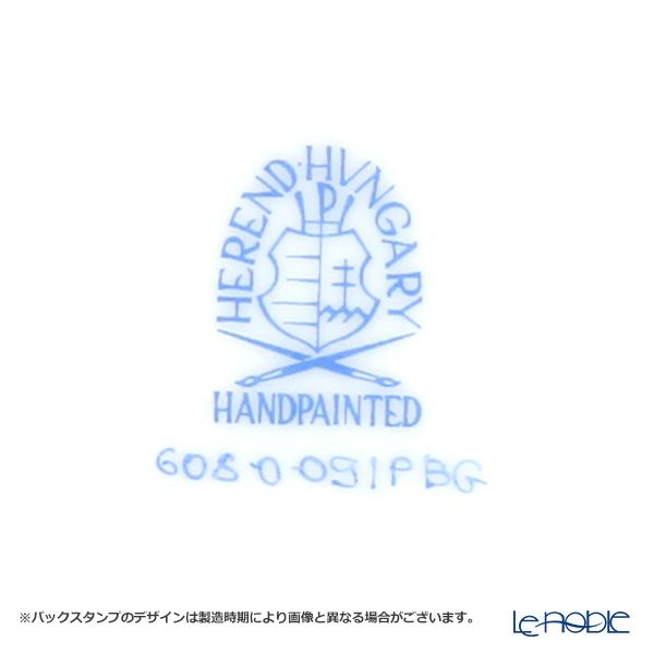 ヘレンド ブルーガーランド PBG 00608-0-09 ティーポット ローズ 400ml