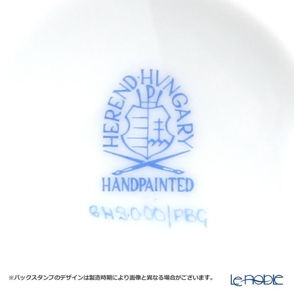 ヘレンド ブルーガーランド PBG 00649-0-00 クリーマー 100ml