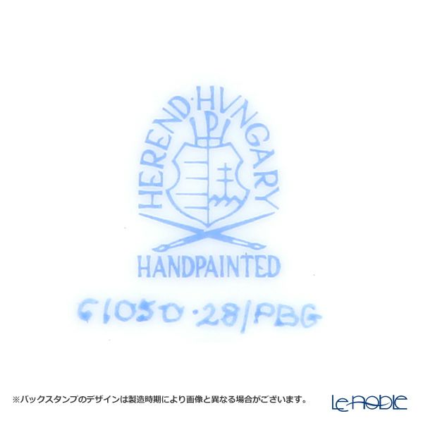 ヘレンド ブルーガーランド PBG 06105-0-28 オクタゴナルボックス（フィッシュ）