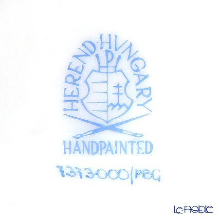 ヘレンド ブルーガーランド PBG 07373-0-00 バスケット