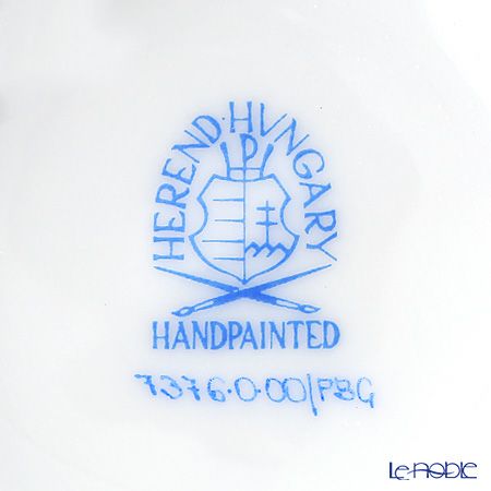 ヘレンド ブルーガーランド PBG 07376-0-00／7376 バスケット（ラウンド）