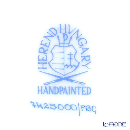 ヘレンド ブルーガーランド PBG 07425-0-00 バスケット（オープンワーク）