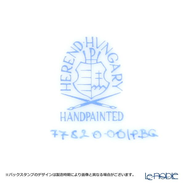 ヘレンド ブルーガーランド PBG 07782-0-00 オーバルトレイ 8cm