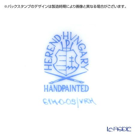 ヘレンド ウィーンのバラ 00614-0-09 モカポット（ローズ） 600ml