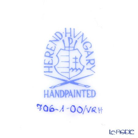 ヘレンド ウィーンのバラ 00706-0-00 コーヒーカップ＆ソーサー 160ml