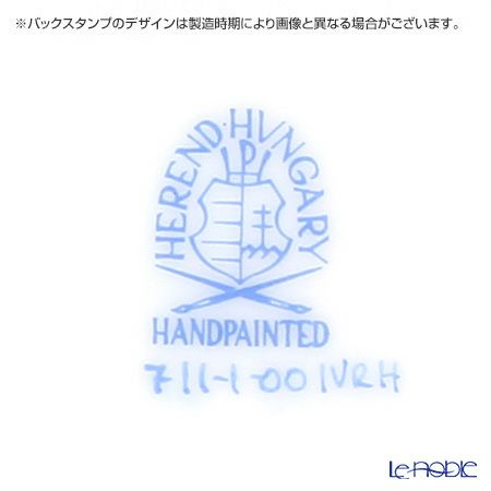 ヘレンド ウィーンのバラ 00710-0-91／711 ジャパニーズカップ＆ソーサー 130ml