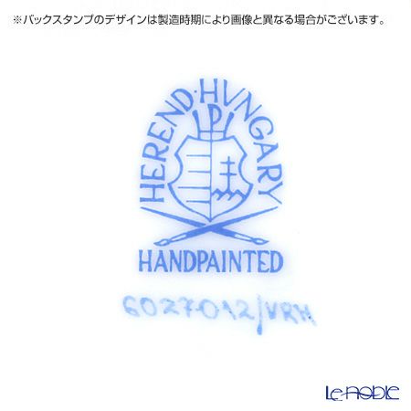 ヘレンド ウィーンのバラ 06027-0-12 ラウンドボックス（ツボミ） 6.5cm