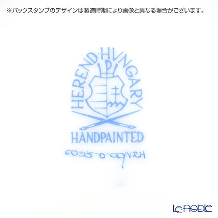 ヘレンド ウィーンのバラ 06035-0-00 ラウンドボックス 12cm