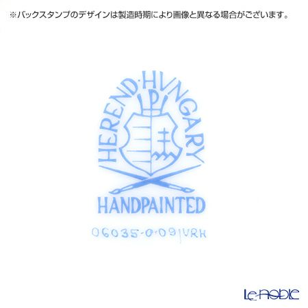 ヘレンド ウィーンのバラ 06035-0-09 ラウンドボックス（ローズ） 12cm