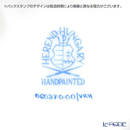 ヘレンド ウィーンのバラ 06037-0-00 ラウンドボックス 7cm