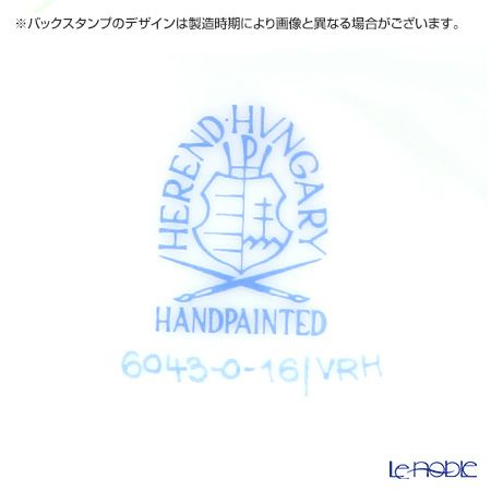 ヘレンド ウィーンのバラ 06043-0-16 タマゴボックス 縦 ニワトリ 10cm