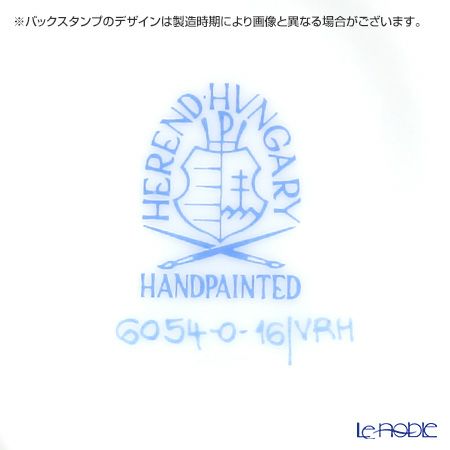 ヘレンド ウィーンのバラ 06054-0-16 タマゴボックス 横 ニワトリ 8.5cm