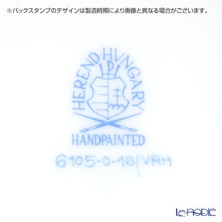 ヘレンド ウィーンのバラ 06105-0-16 オクタゴナルボックス（ニワトリ） 4.8cm