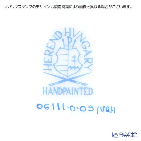 ヘレンド ウィーンのバラ 06111-0-09 ハートボックス（ローズ） 6cm