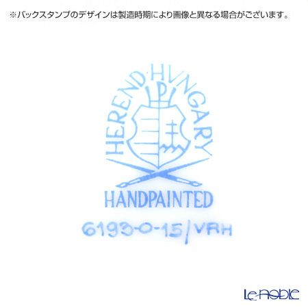 ヘレンド ウィーンのバラ 06193-0-15 ボックス（蓋付） 5cm