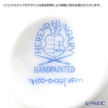 ヘレンド ウィーンのバラ 07100-0-00 ベース 8.6cm