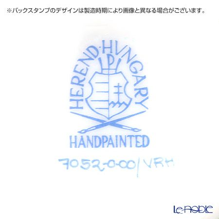 ヘレンド ウィーンのバラ 07193-0-00 ミニチュアベース 6.4cm