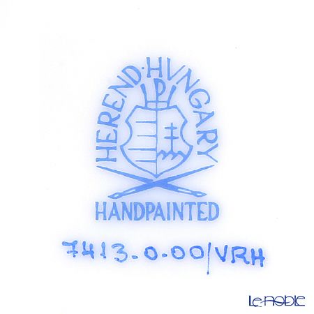 ヘレンド ウィーンのバラ 07413-0-00／7413 バスケット（オープンワーク）