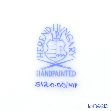 ヘレンド ミルフルール MF 00512-0-00 プレート 12.5cm