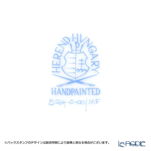 ヘレンド ミルフルール MF 00524-0-00 プレート 25cm