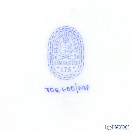 ヘレンド ミルフルール MF 00706-0-00 コーヒーカップ＆ソーサー 160ml