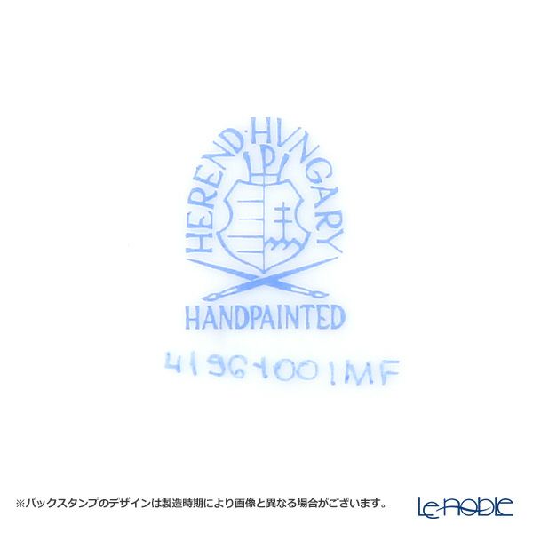 ヘレンド ミルフルール MF 04196-0-00 ティーカップ＆ソーサー 140ml