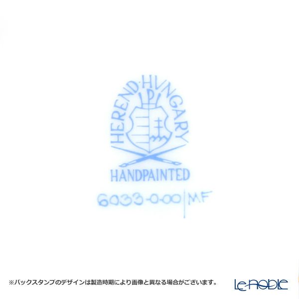 ヘレンド ミルフルール MF 06033-0-00 ラウンドボックス