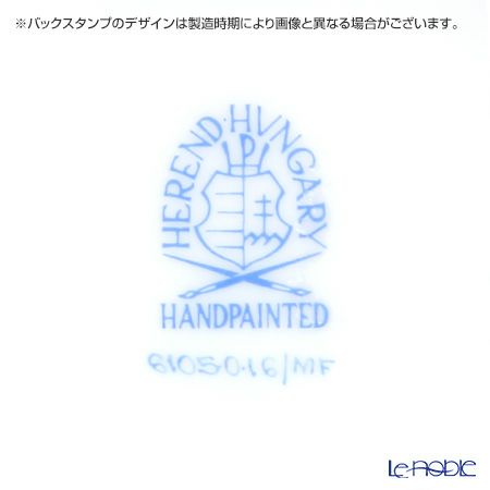 ヘレンド ミルフルール MF 06105-0-16 オクタゴナルボックス（ニワトリ） 4.8cm