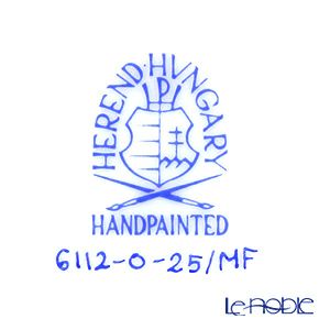 ヘレンド ミルフルール MF 06112-0-25／6112 ハートボックス（ウサギ）