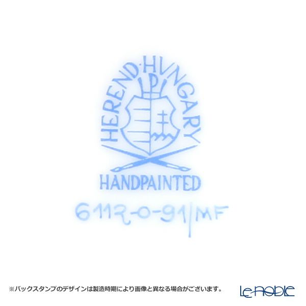 ヘレンド ミルフルール MF 06112-0-91 ハートボックス（ドッグ）