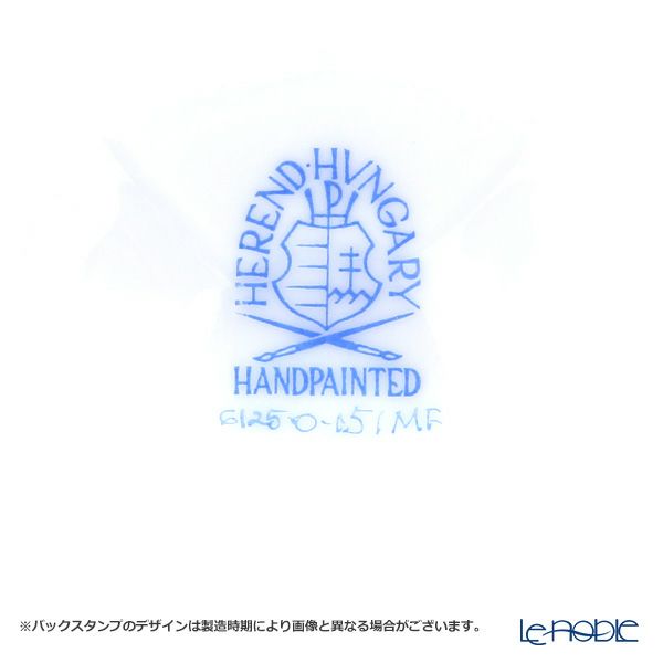 ヘレンド ミルフルール MF 06125-0-15 小物入れ（ボタン）