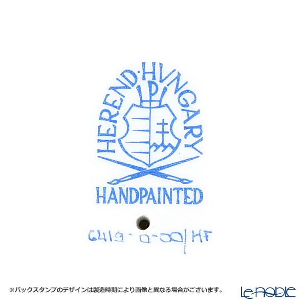 ヘレンド ミルフルール MF 06419-0-00 オブジェ 15cm