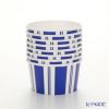 カスパリ トリートカップ 280ml CPT13872 ストライプブルーホワイト 8枚入