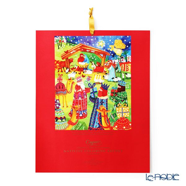 カスパリ カラーリング アドベントカレンダー 色鉛筆付き XADVUS265 ネイティビティ 32×42cm