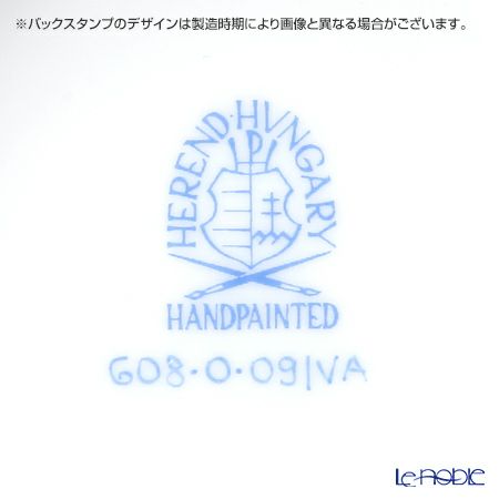 ヘレンド ヴィクトリア・プレーン VA 00608-0-09 ティーポット ローズ 400ml