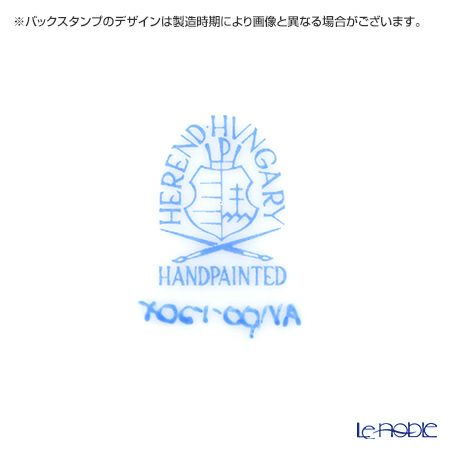 ヘレンド ヴィクトリア・プレーン VA 00730-0-00 ティーカップ＆ソーサー（兼用） 200ml