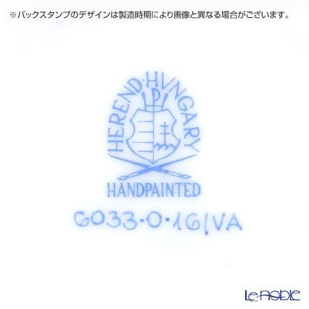 ヘレンド ヴィクトリア・プレーン VA 06033-0-16 ラウンドボックス（ニワトリ） 8cm