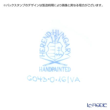 ヘレンド ヴィクトリア・プレーン VA 06043-0-16 タマゴボックス 縦 ニワトリ 10cm