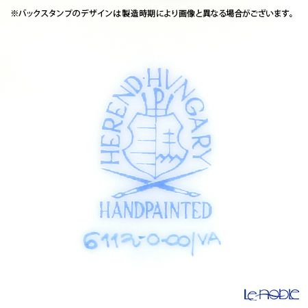 ヘレンド ヴィクトリア・プレーン VA 06112-0-00 ハートボックス 5cm