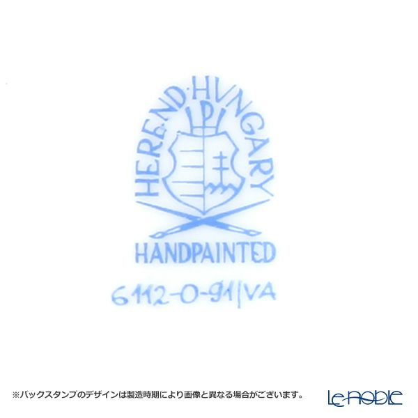 ヘレンド ヴィクトリア・プレーン VA 06112-0-91 ハートボックス（ドッグ）